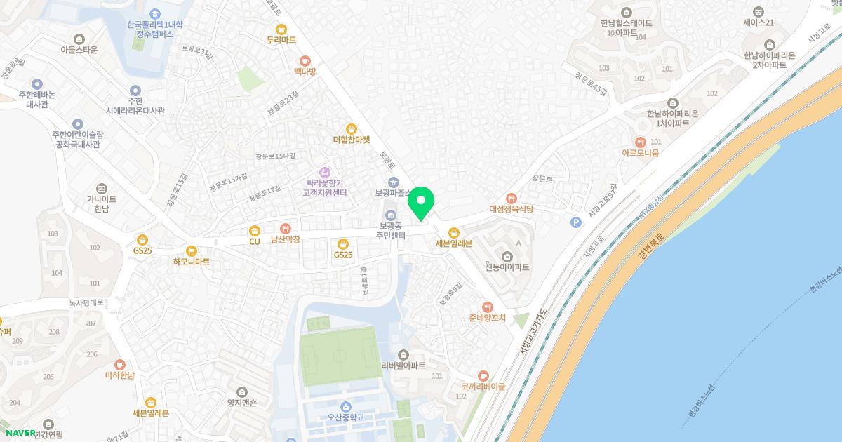 대한민국한의원 위치