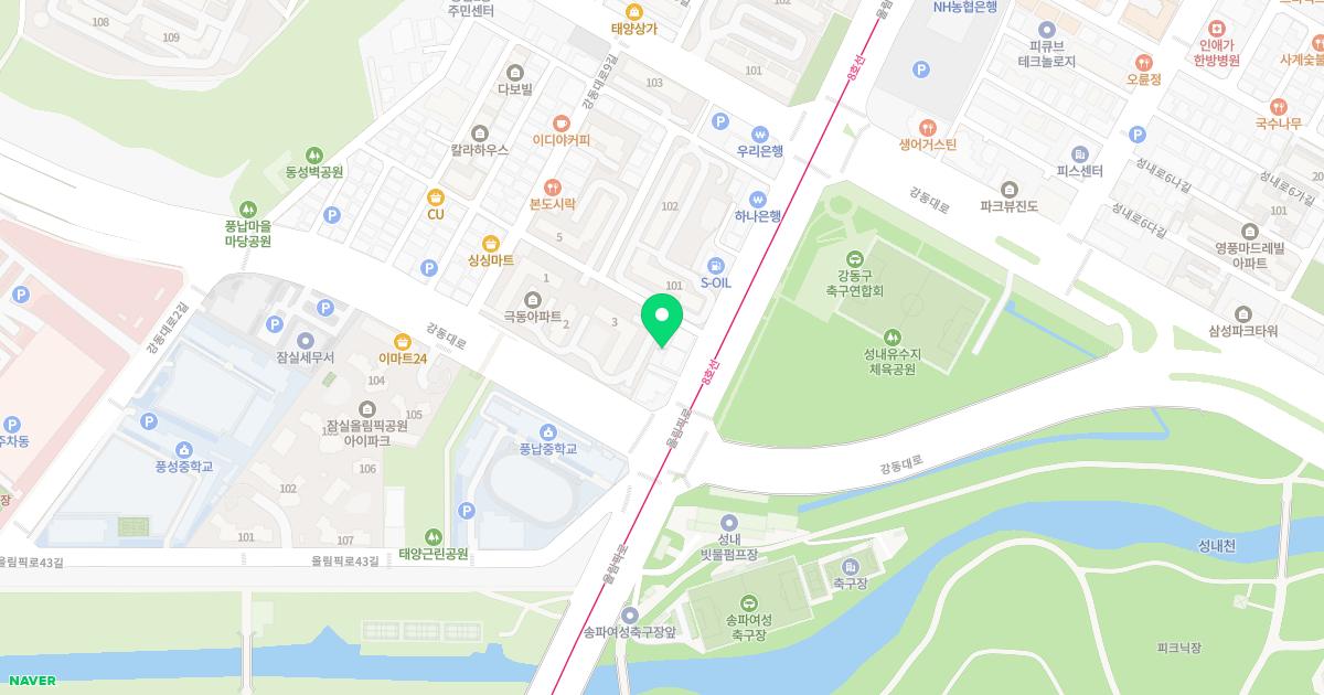 백제한의원 위치