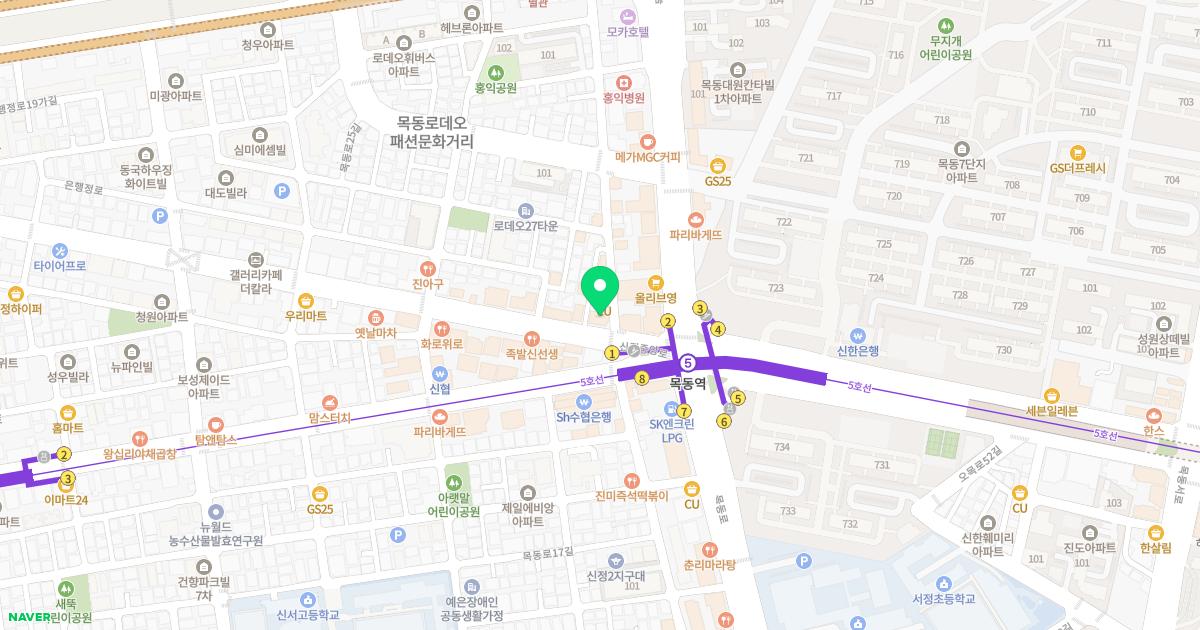 덕진사상체질과한의원 위치