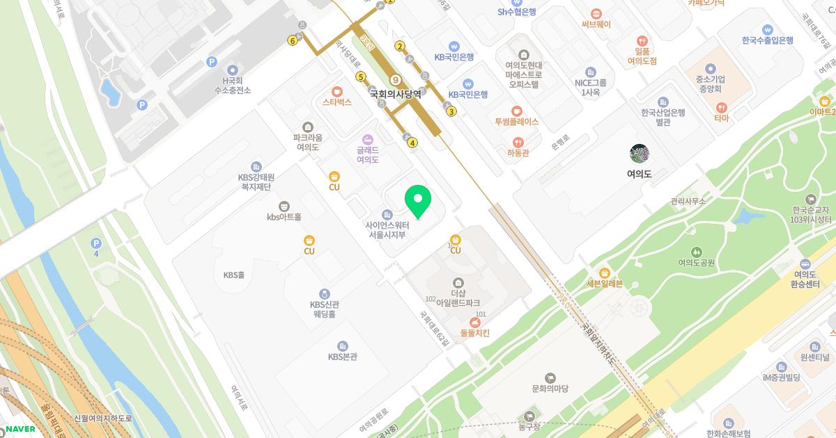 루아한의원 위치