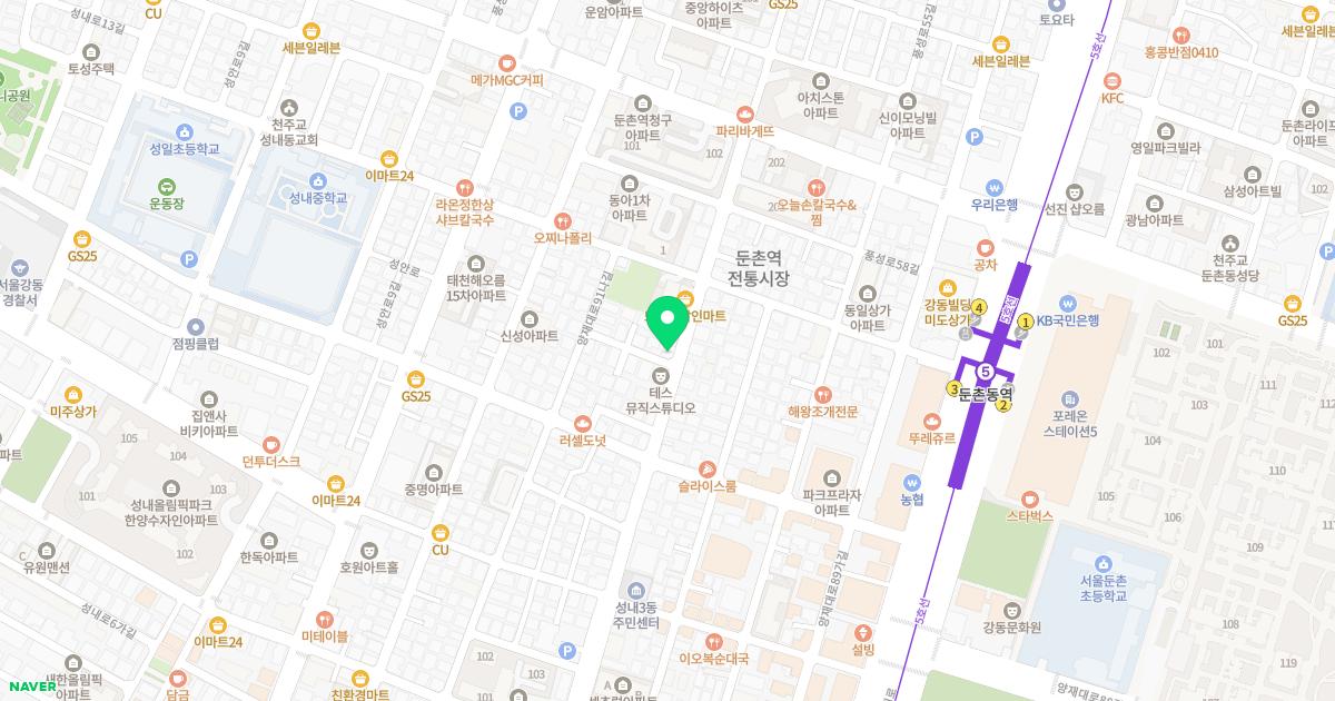 심지한의원 위치