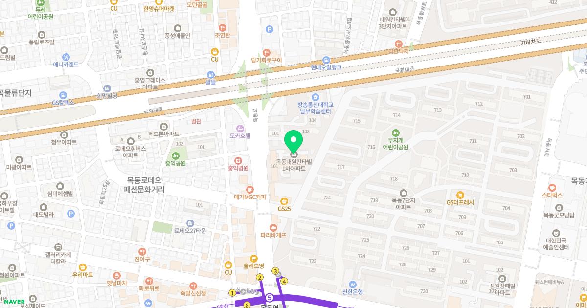 도원한의원 위치