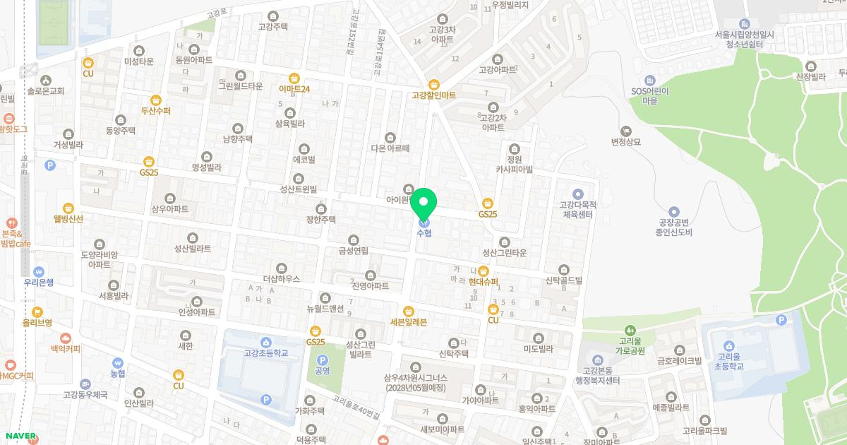 영제한의원 위치
