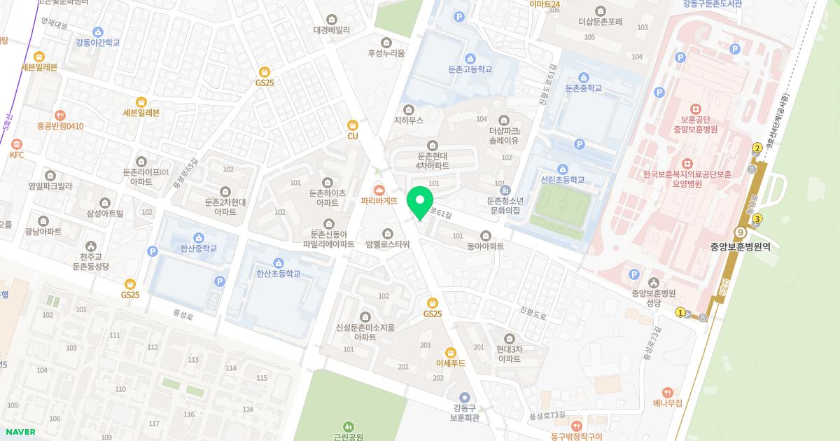 소유당한의원 위치