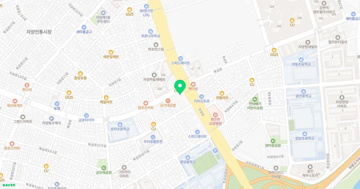 소담한의원 위치