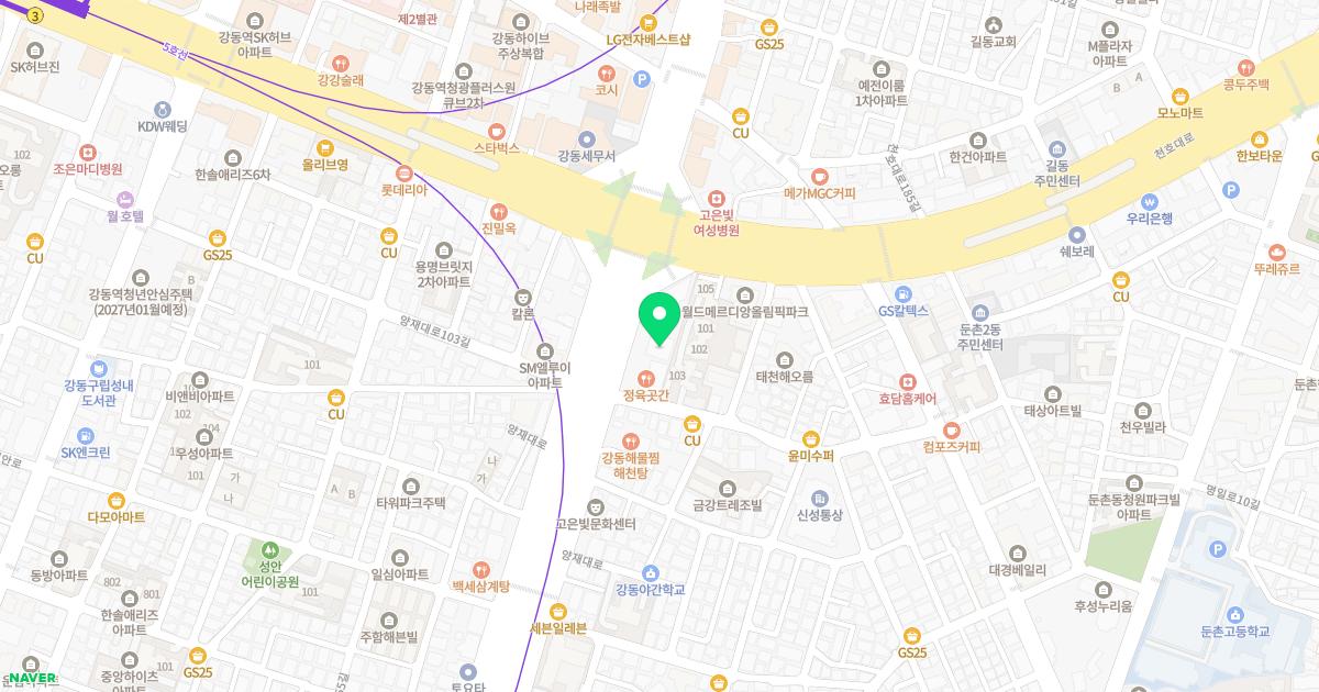 고결한의원 위치