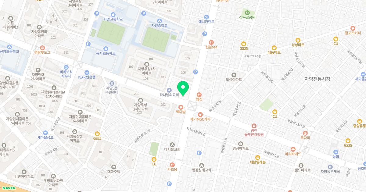 이상헌한의원 위치