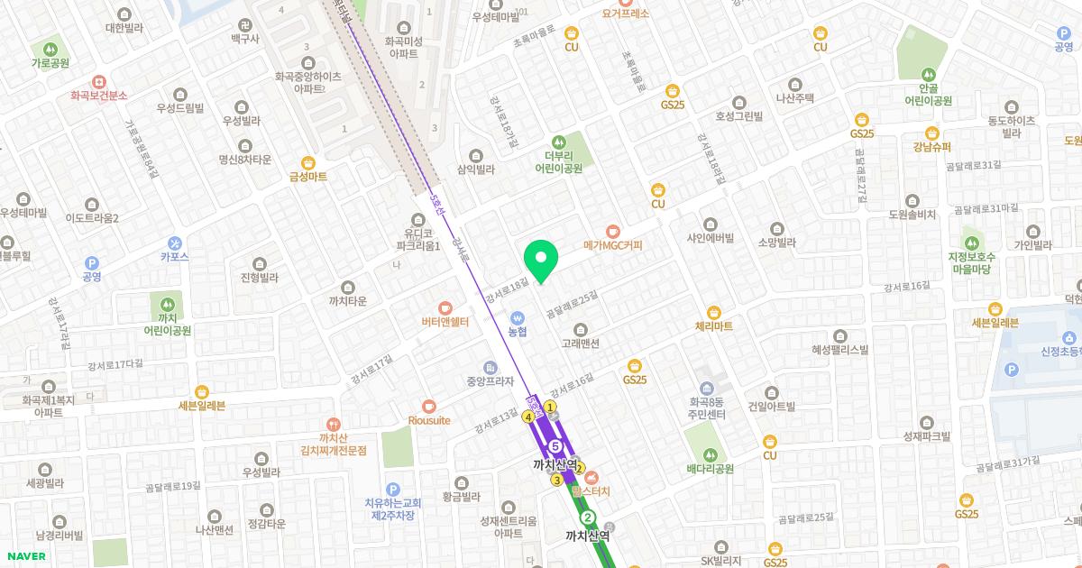 까치산한의원 위치