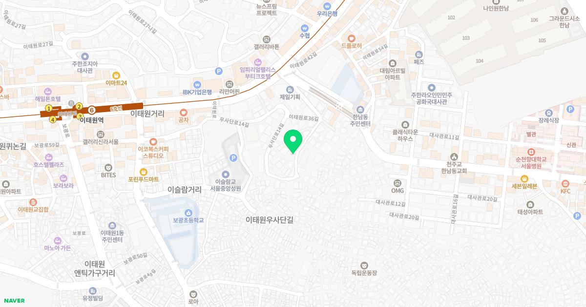 오소록한의원 위치