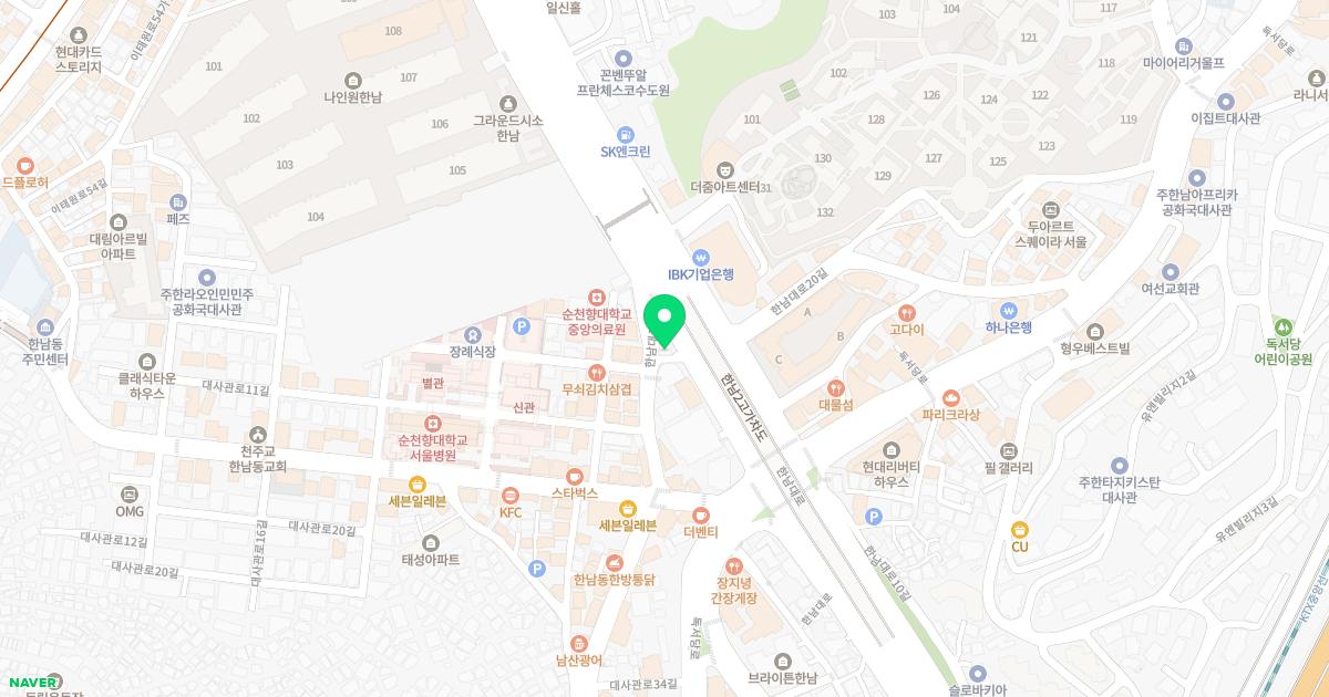 안영한의원 위치