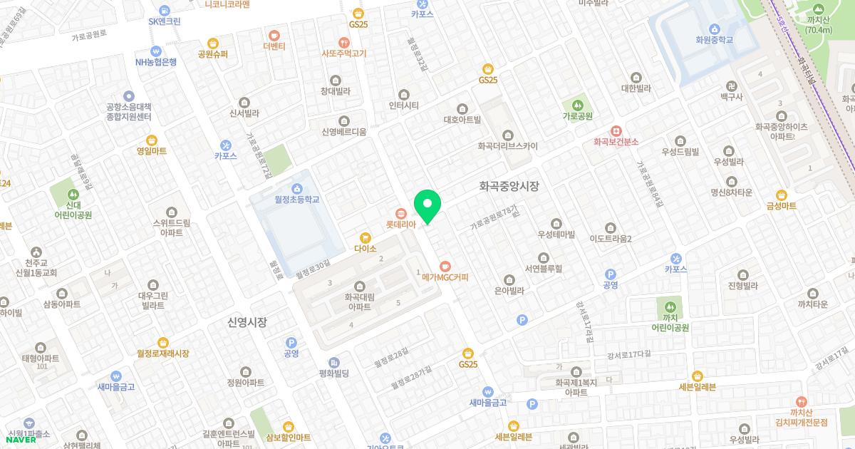 다나경희한의원 위치