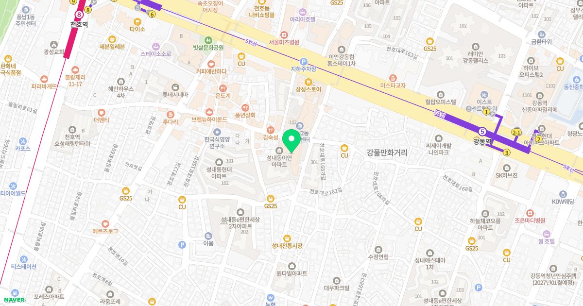 김인창한의원 위치