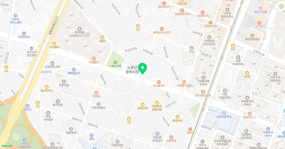 경희인한의원 위치