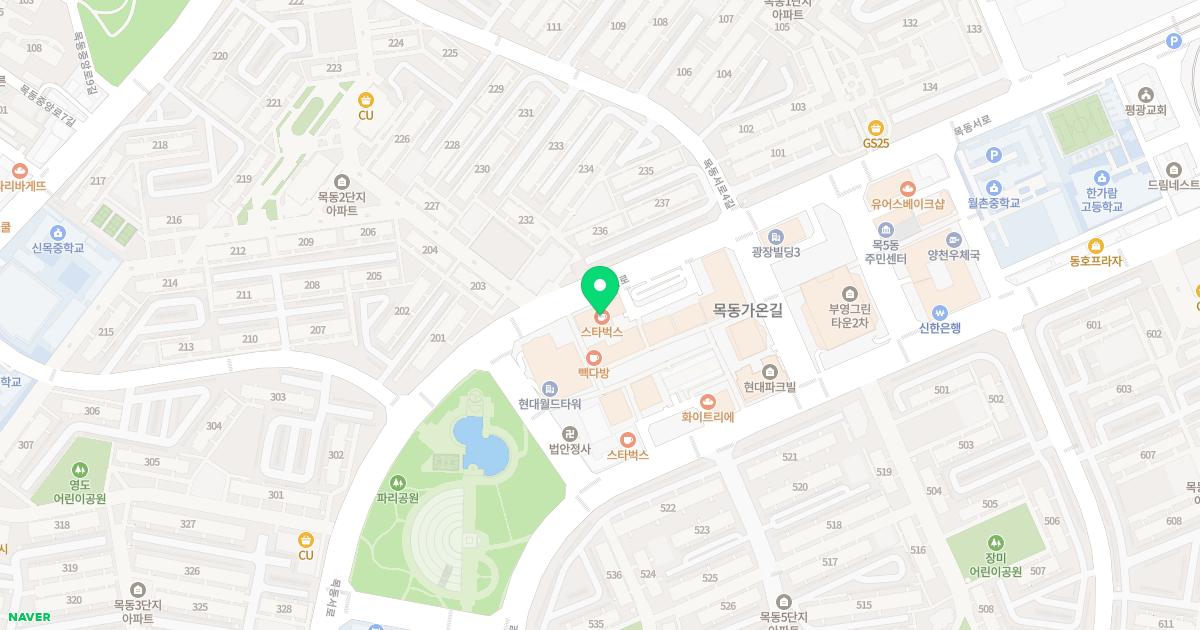 목동은한의원 위치