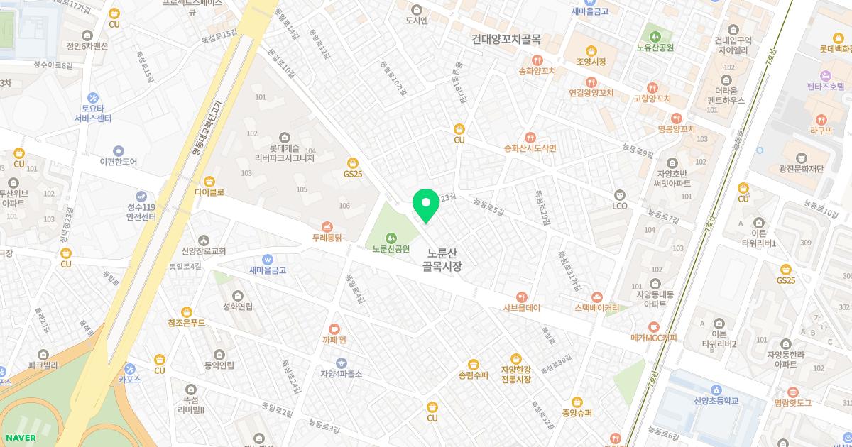 경희한의원 위치