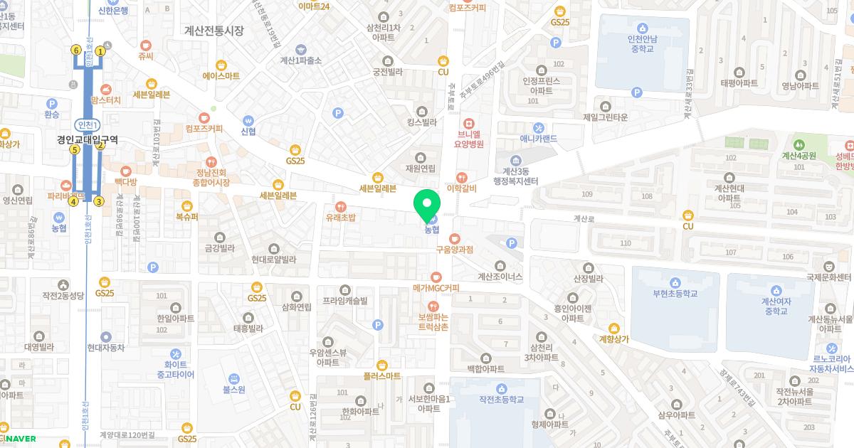 평강한의원 위치