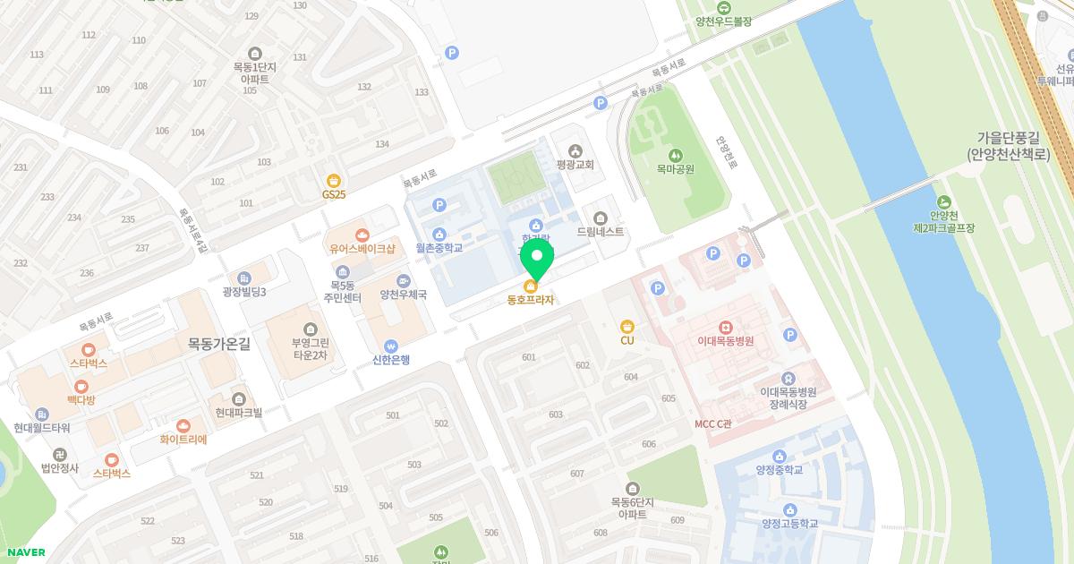 맑은숲한의원 위치