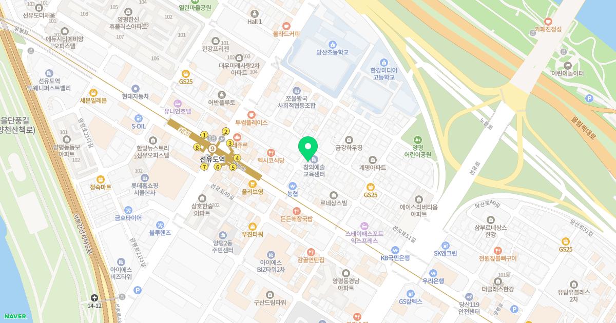 늘사랑한의원 위치