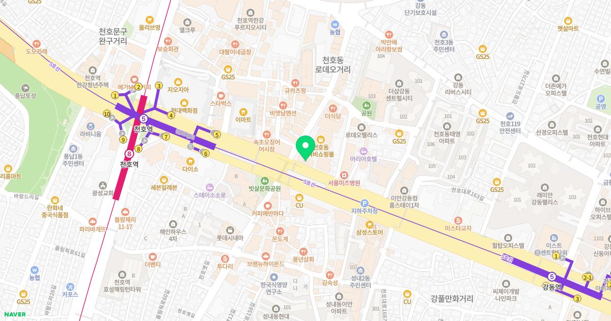 천호퍼스트한의원 위치