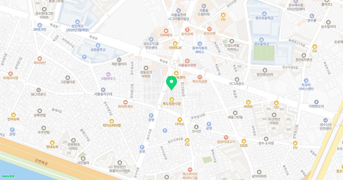 닥터김마취통증의학과의원한의원 위치