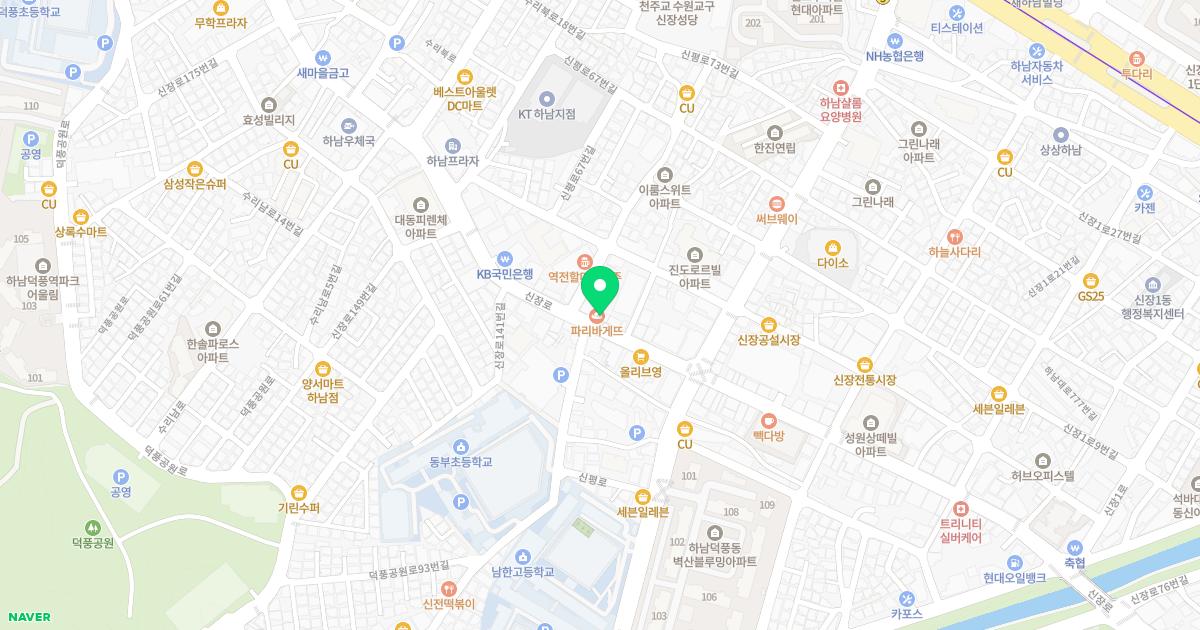 어진부부한의원 위치