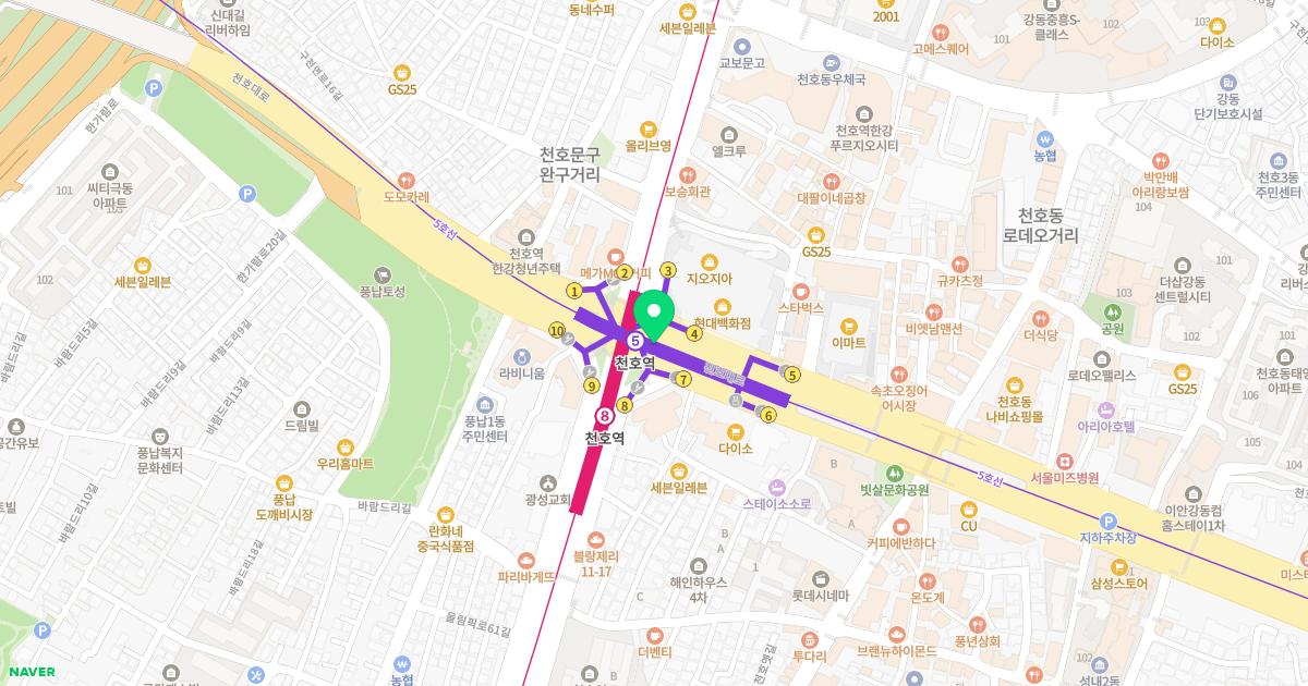 경희영창한의원 위치