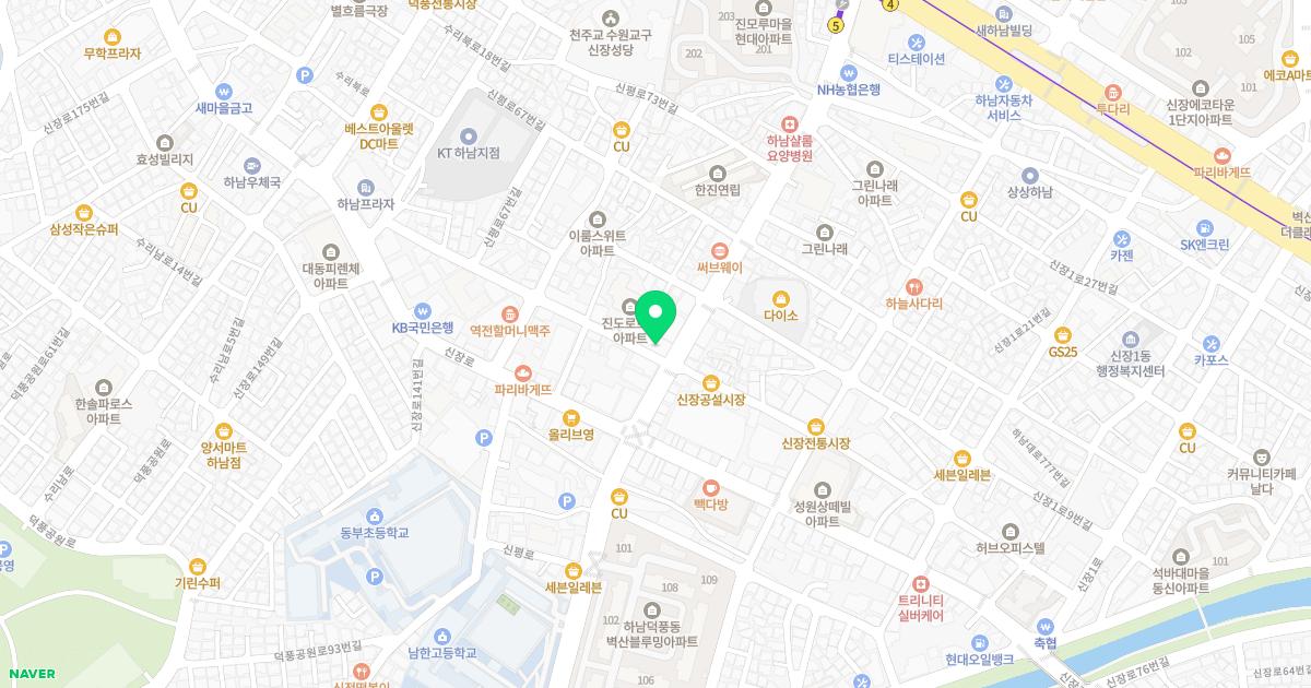 설명한의원 위치