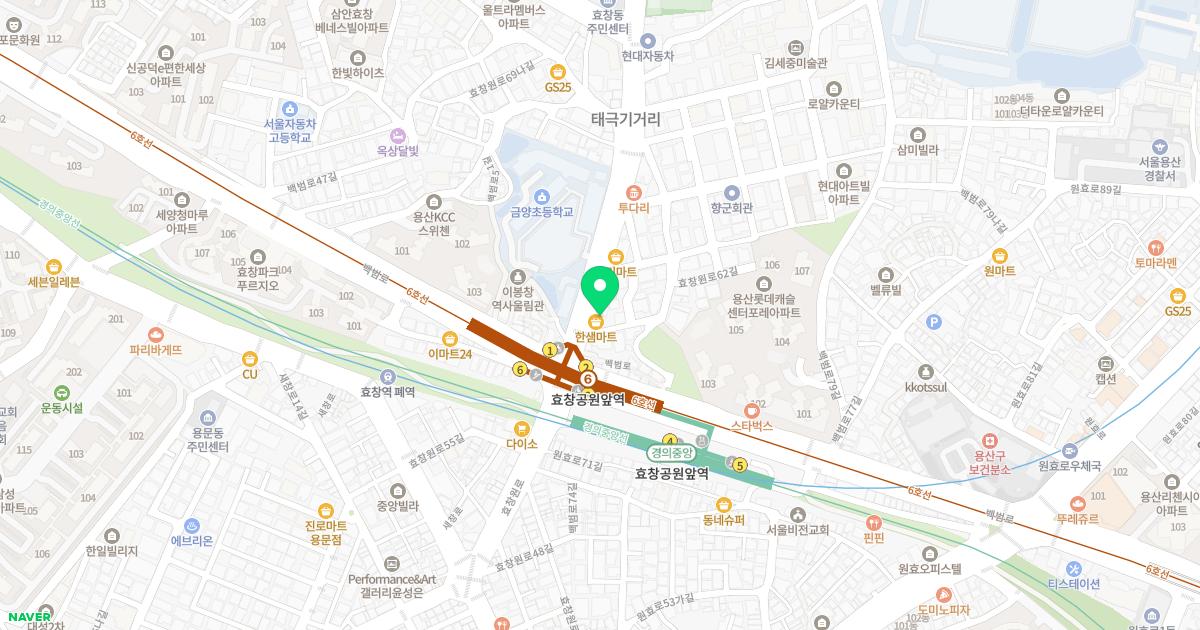 순수한의원 위치