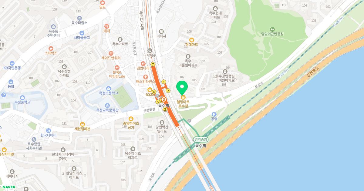 경희미르애한의원 위치