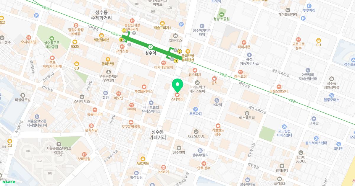 백세한의원 위치