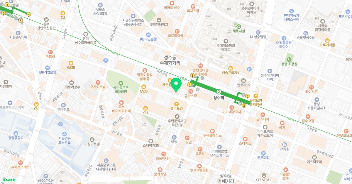 편안한의원 위치