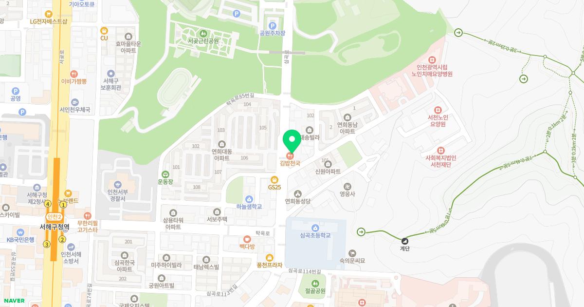 경희형제한의원 위치