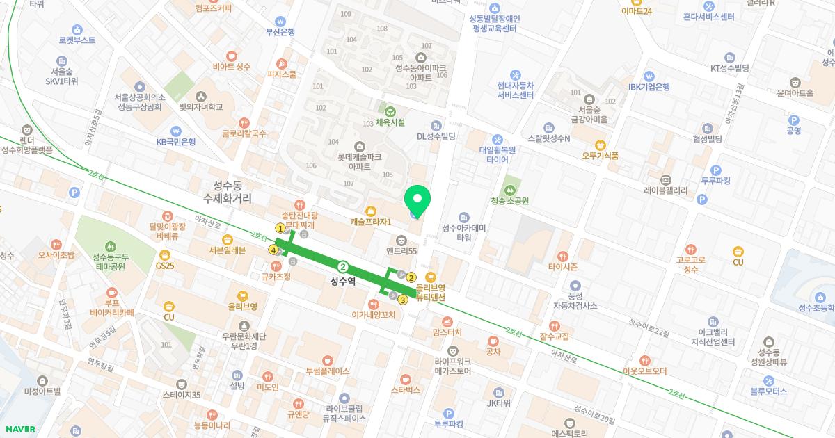 우리한의원 위치