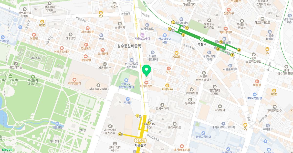 성동경희한의원 위치