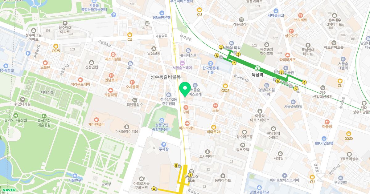 송병용한의원 위치