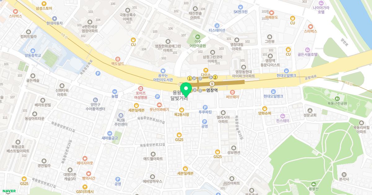 설명한의원 위치