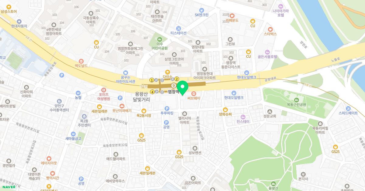 은휼한의원 위치