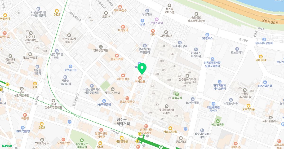 경희동서한의원 위치