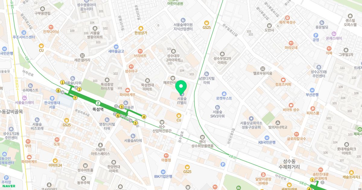 마디로한의원 위치