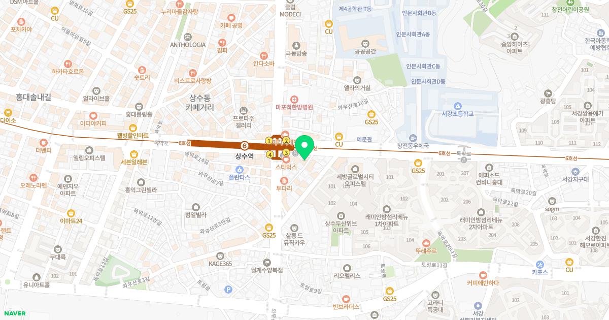온맘한의원 위치