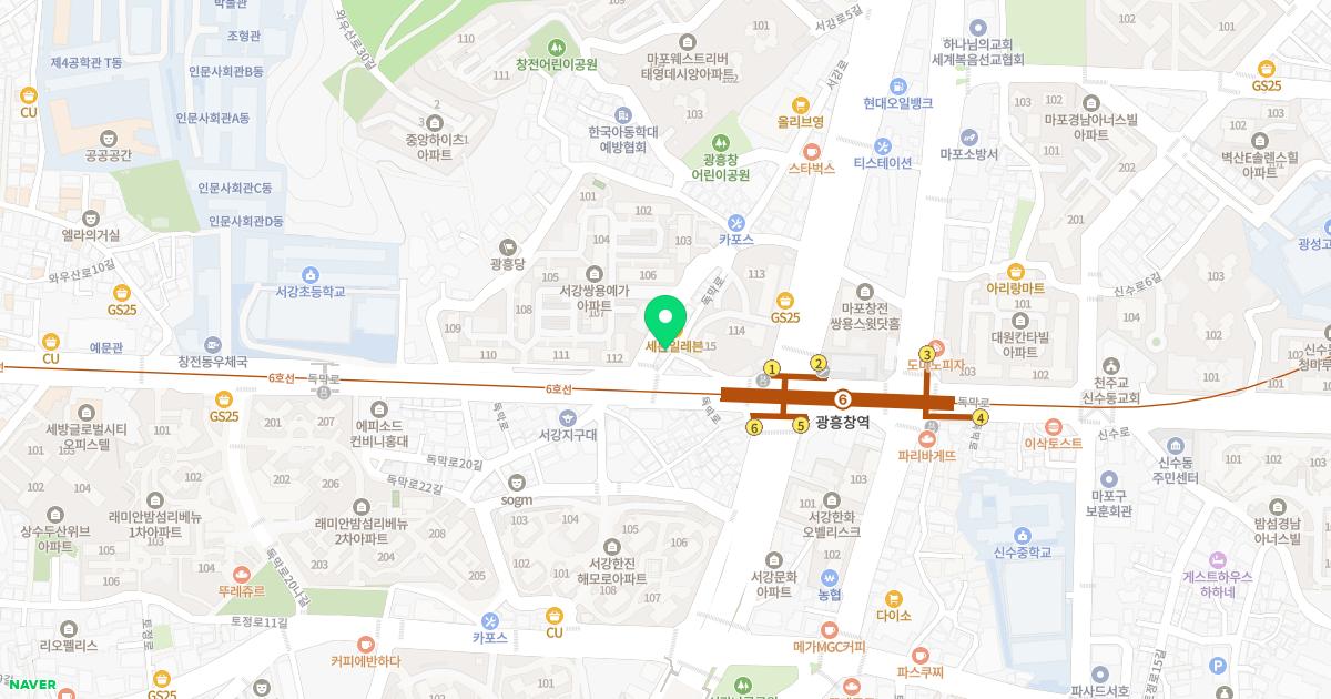 안전기지한의원 위치