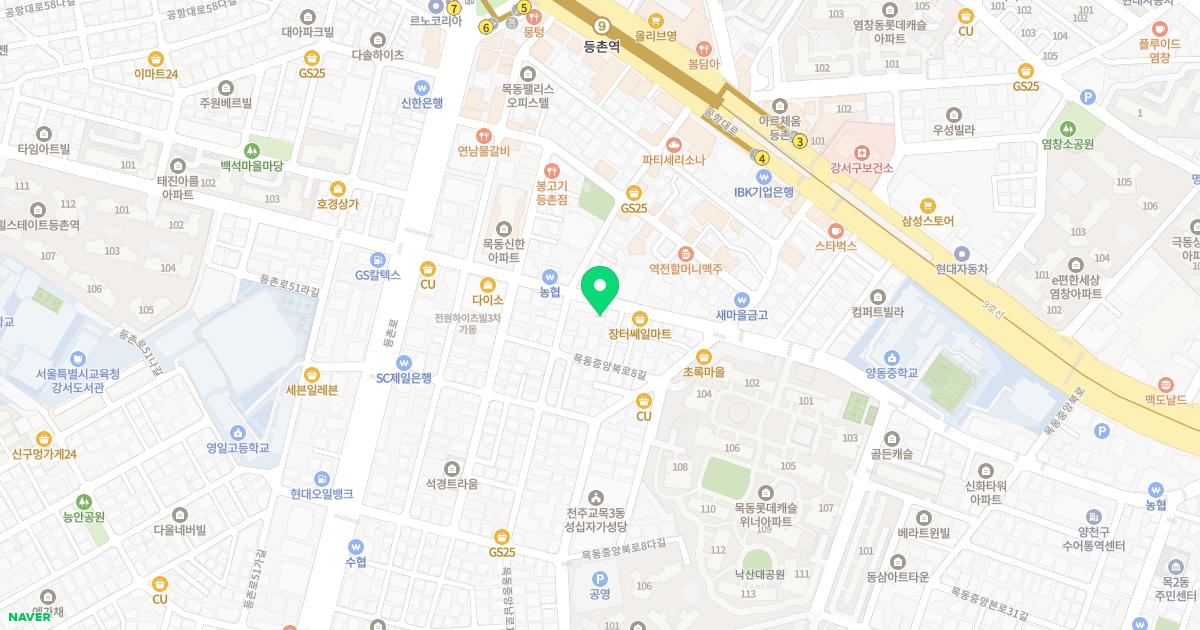 미소한의원 위치