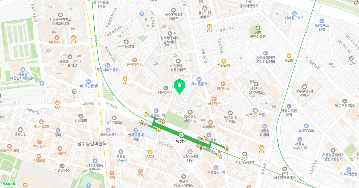 보은한의원 위치