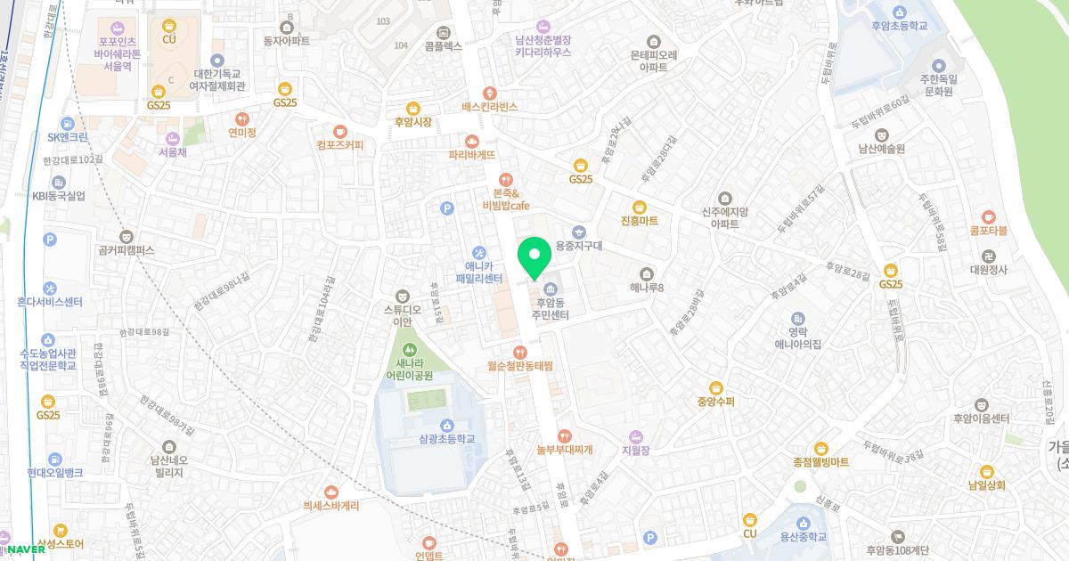 조재형한의원 위치