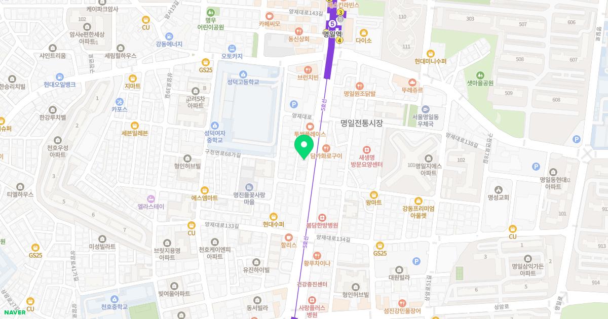 바로서기정한의원 위치
