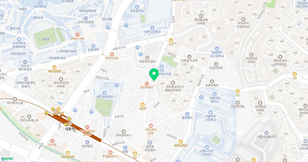 삼백초한의원 위치