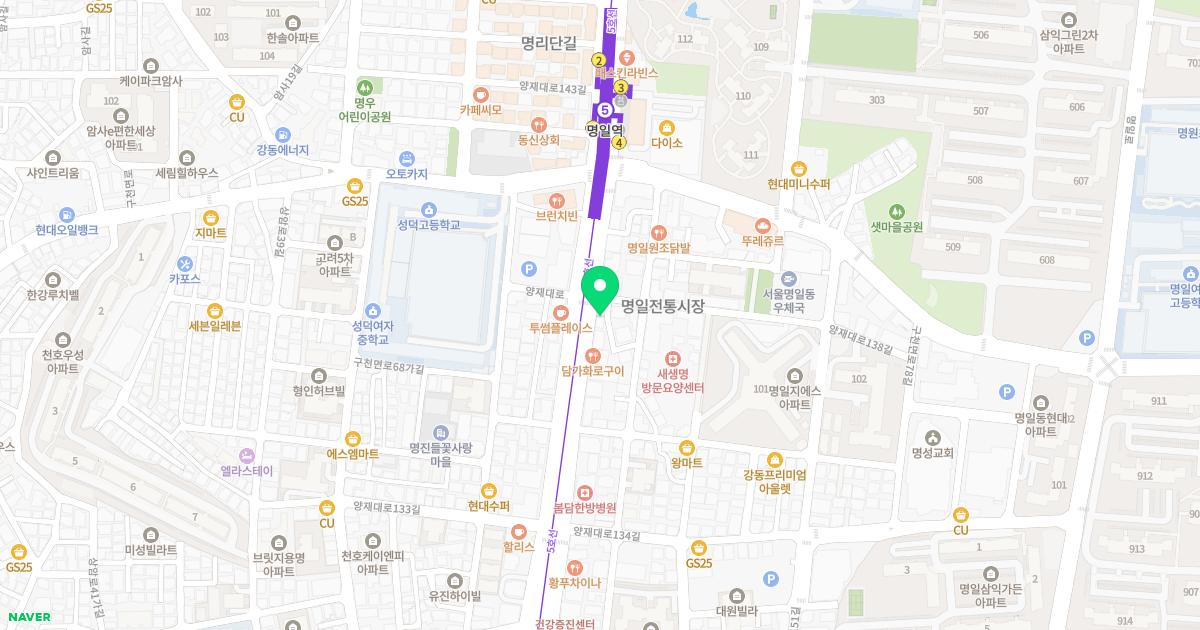 명문한의원 위치