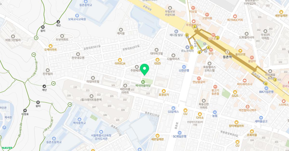 등촌따숨한의원 위치