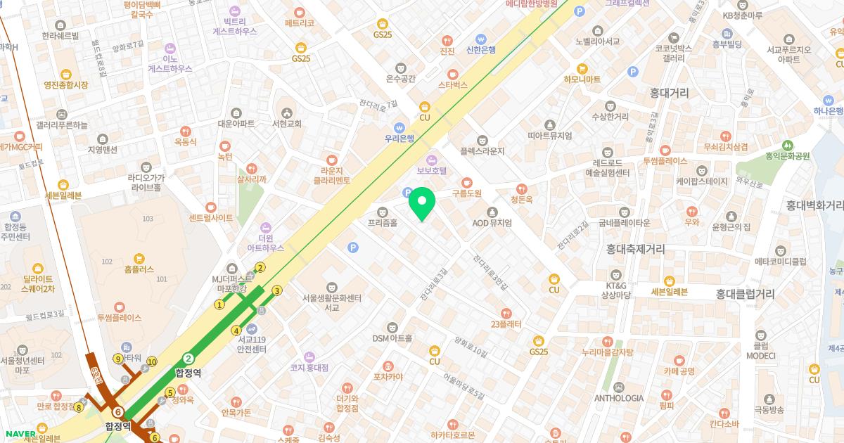 제생한의원 위치