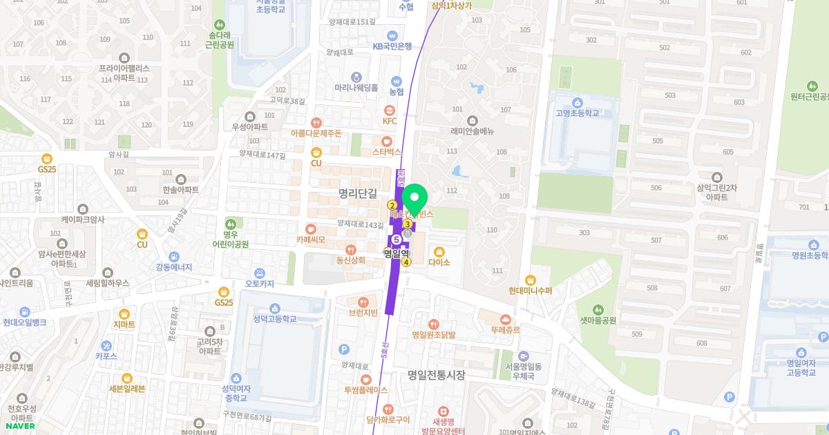 참신통한의원 위치